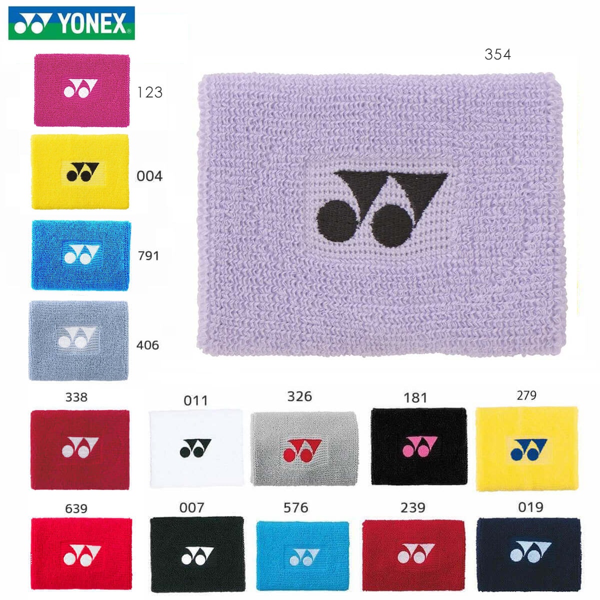 YONEX AC488 リストバンド/1ヶ入 アクセサリー・小物 バドミントン