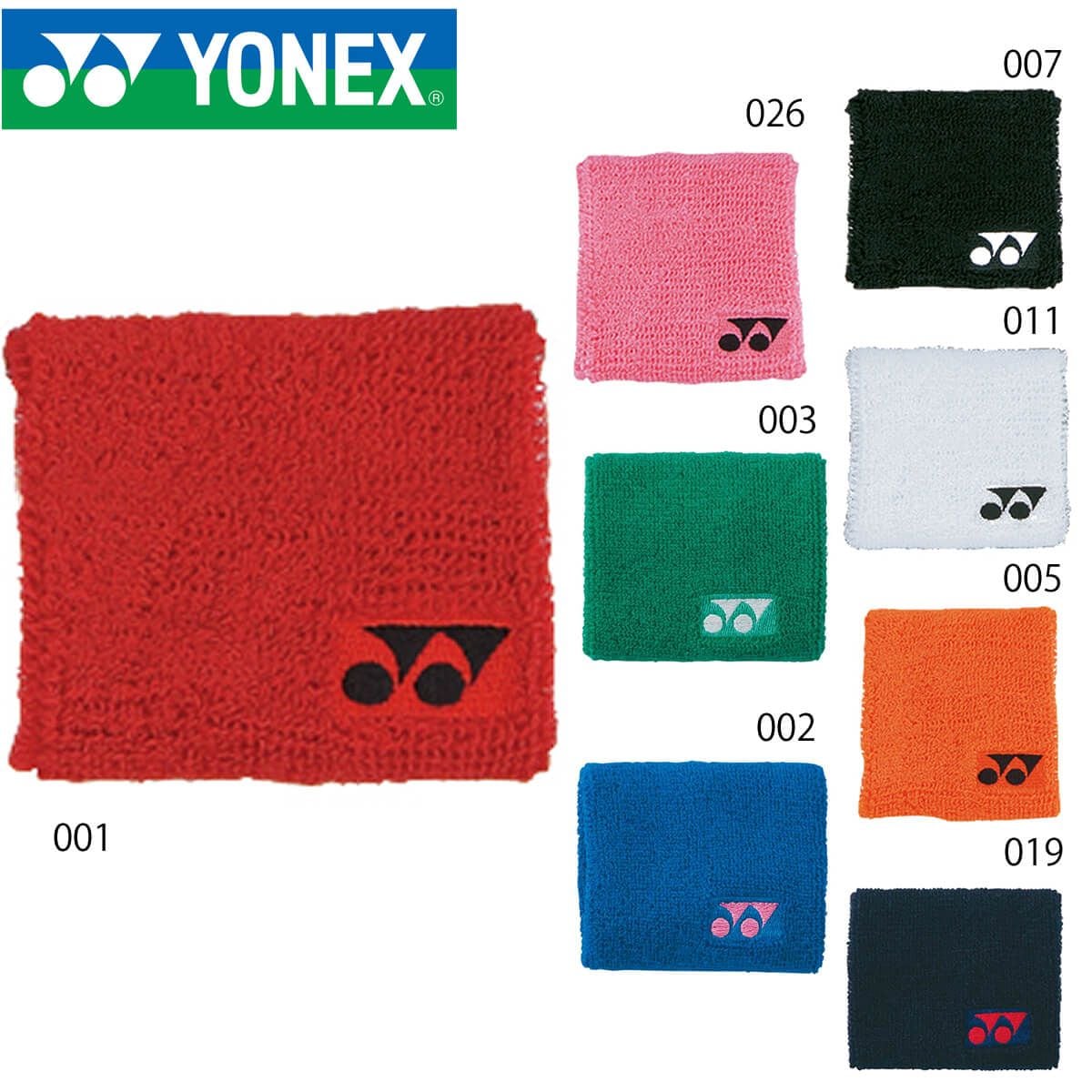 YONEX AC489 リストバンド/1ヶ入 アクセサリー・小物 テニス