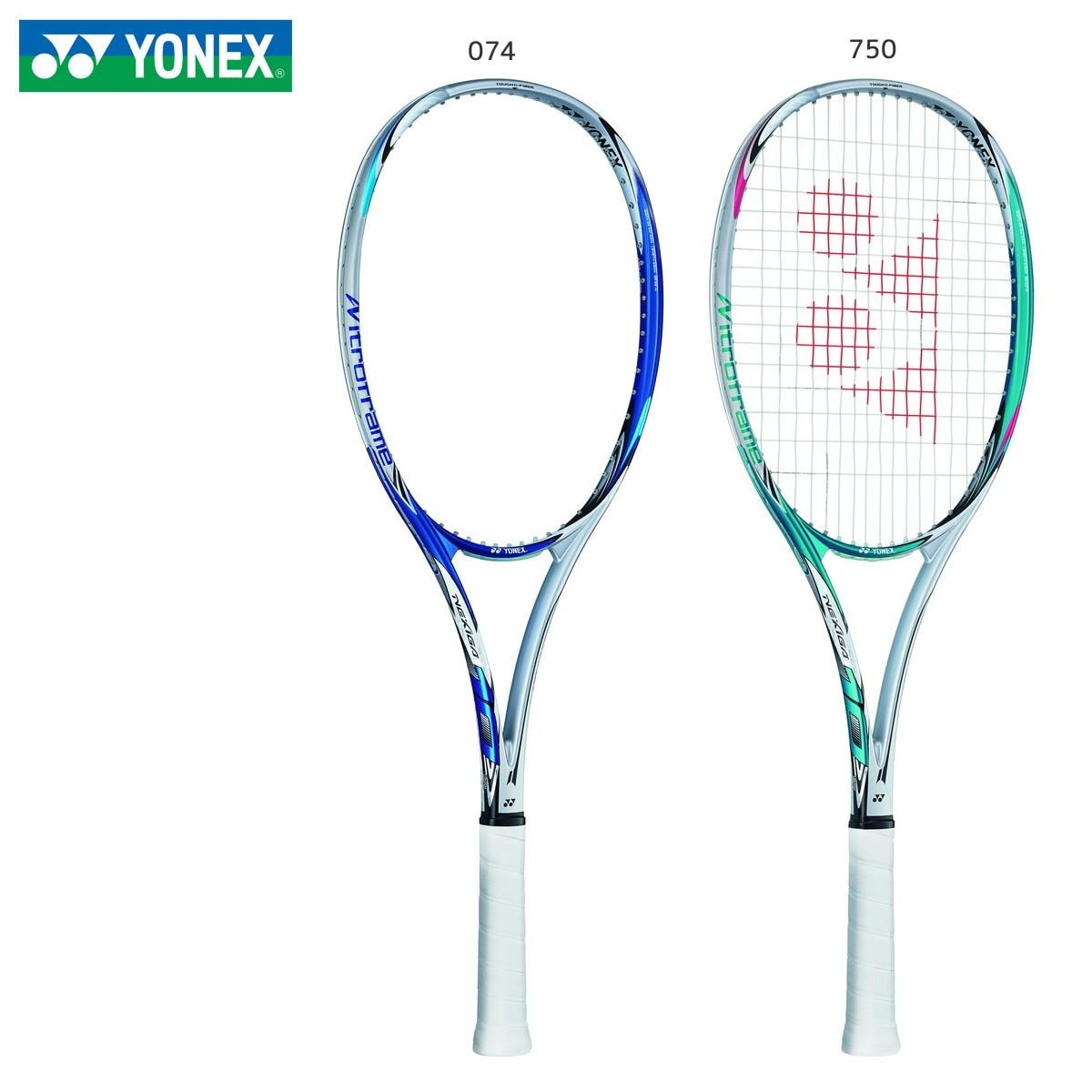 ヨネックス　ネクシーガ10  グリップG0  ラケット総重量175g ヨネックス ネクシーガ10 グリップG1 ラケット総重量175g - メルカリ
