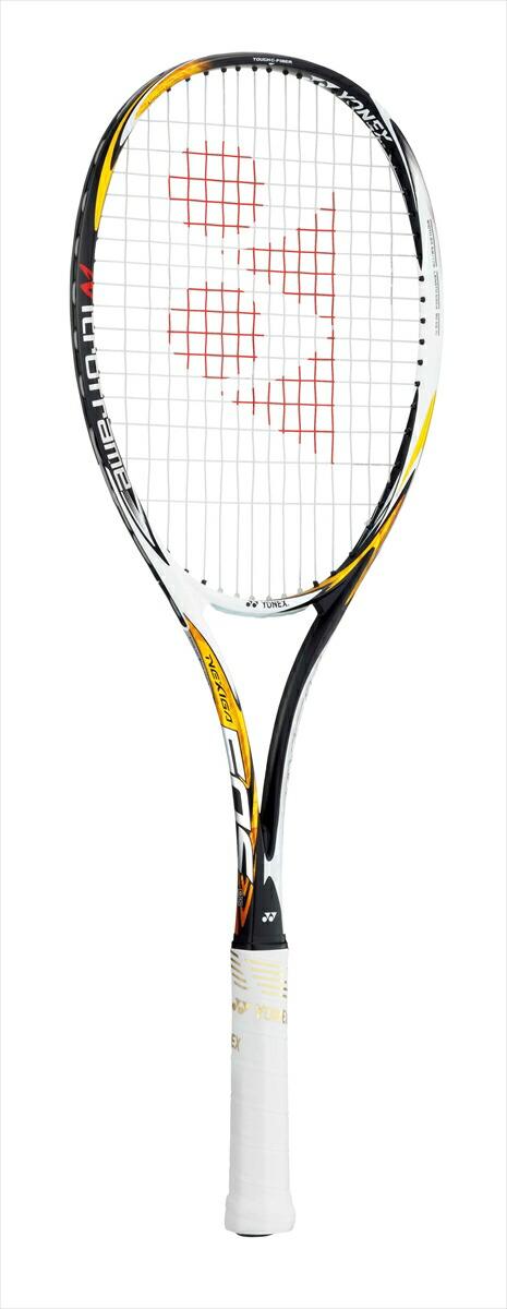 ネクシーガ50S マッスルパワー500 ２本set YONEX NXG50S ネクシーガ 50S/NEXIGA 50S ソフトテニスラケット