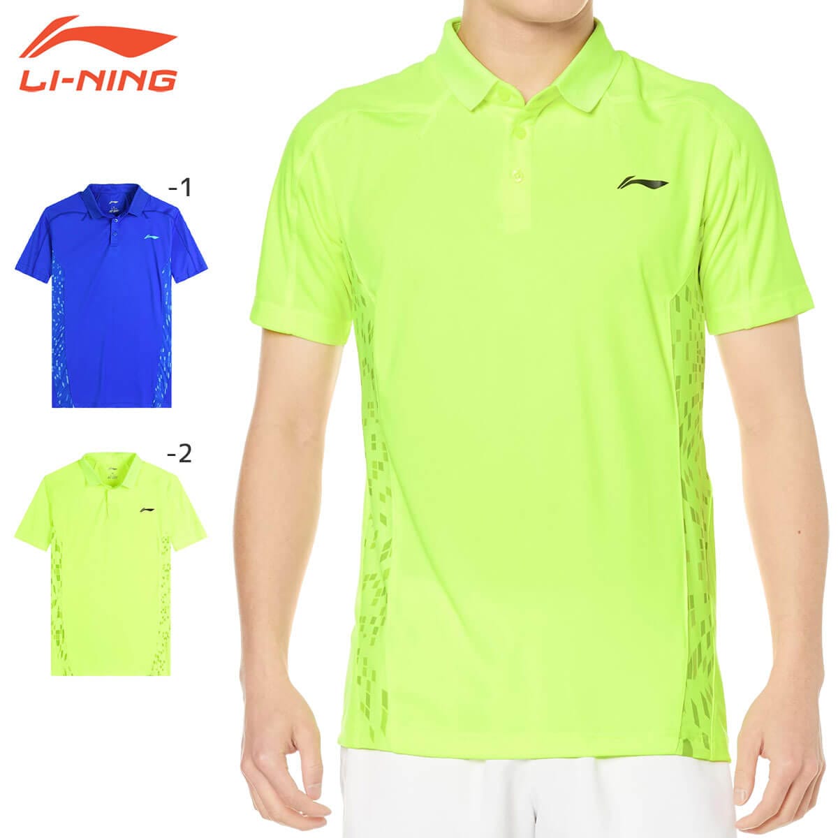 ��Ķ�ò���������LI-NING APLK101 ������ݥ������(���/���) �Хɥߥ�ȥ󥦥��� �꡼�˥�ڥ᡼���زġ�