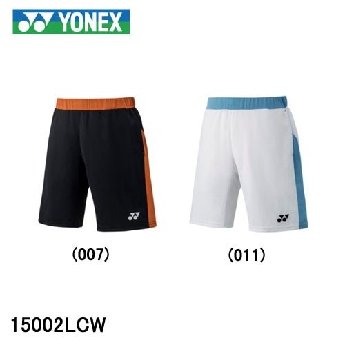 YONEX 15002LCW メンズ ハーフパンツ リー・チョンウェイ