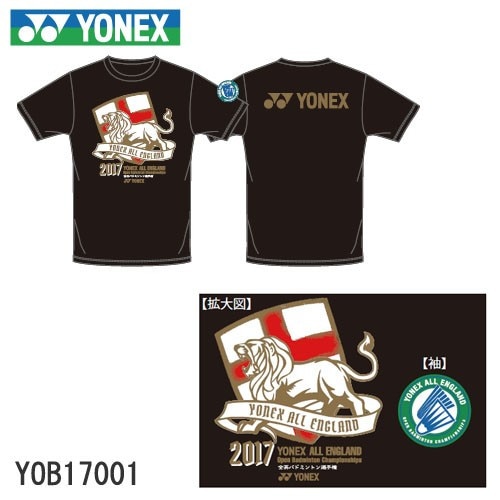 2017年　ヨネックス・ワールドスーパーシリーズファイナルズ　限定記念Tシャツ YONEX YOB17001 全英オープン2017年記念Tシャツ ユニ ドライ Tシャツ