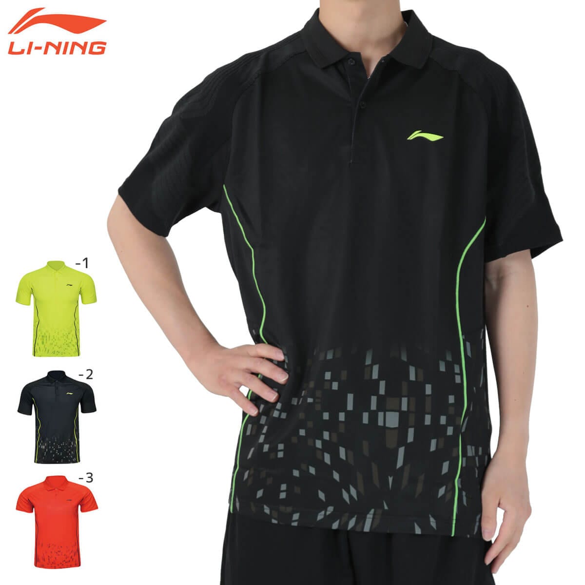LI-NING バドミントン　ゲームシャツ　Oサイズ　白黒セット 超特価】LI-NING AAYK089 ゲームシャツ(ユニ/メンズ