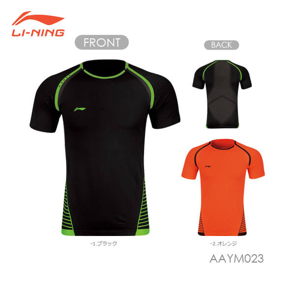 �����ò���������LI-NING AAYM023 �����ॷ��� �Хɥߥ�ȥ󥦥���(���/���) �꡼�˥�ڥ᡼���ز�/���ܥХɥߥ�ȥ󶨲񿳺�����ʡ�