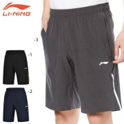 大特価】LI-NING AATN004 ゲームシャツ+ハーフパンツ 上下セット