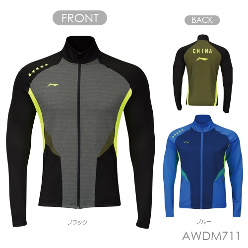 �����ò���������LI-NING AWDM711 �������ॢ�åץ��㥱�å�(���/���) ���ݡ��ĥ����� �꡼�˥�