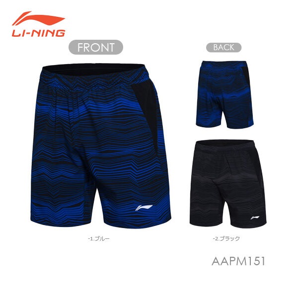 �����ò���������LI-NING AAPM151 ������ϡ��եѥ��(���/���) �Хɥߥ�ȥ󥦥��� �꡼�˥�ڥ᡼���ز�/���ܥХɥߥ�ȥ󶨲񿳺�����ʡ�