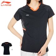 �����ò�������N��LI-NING AAYN004 �����ॷ��� �Хɥߥ�ȥ󥦥���(��ǥ�����) �꡼�˥�ڥ᡼���ز�/���ܥХɥߥ�ȥ󶨲񿳺�����ʡ�