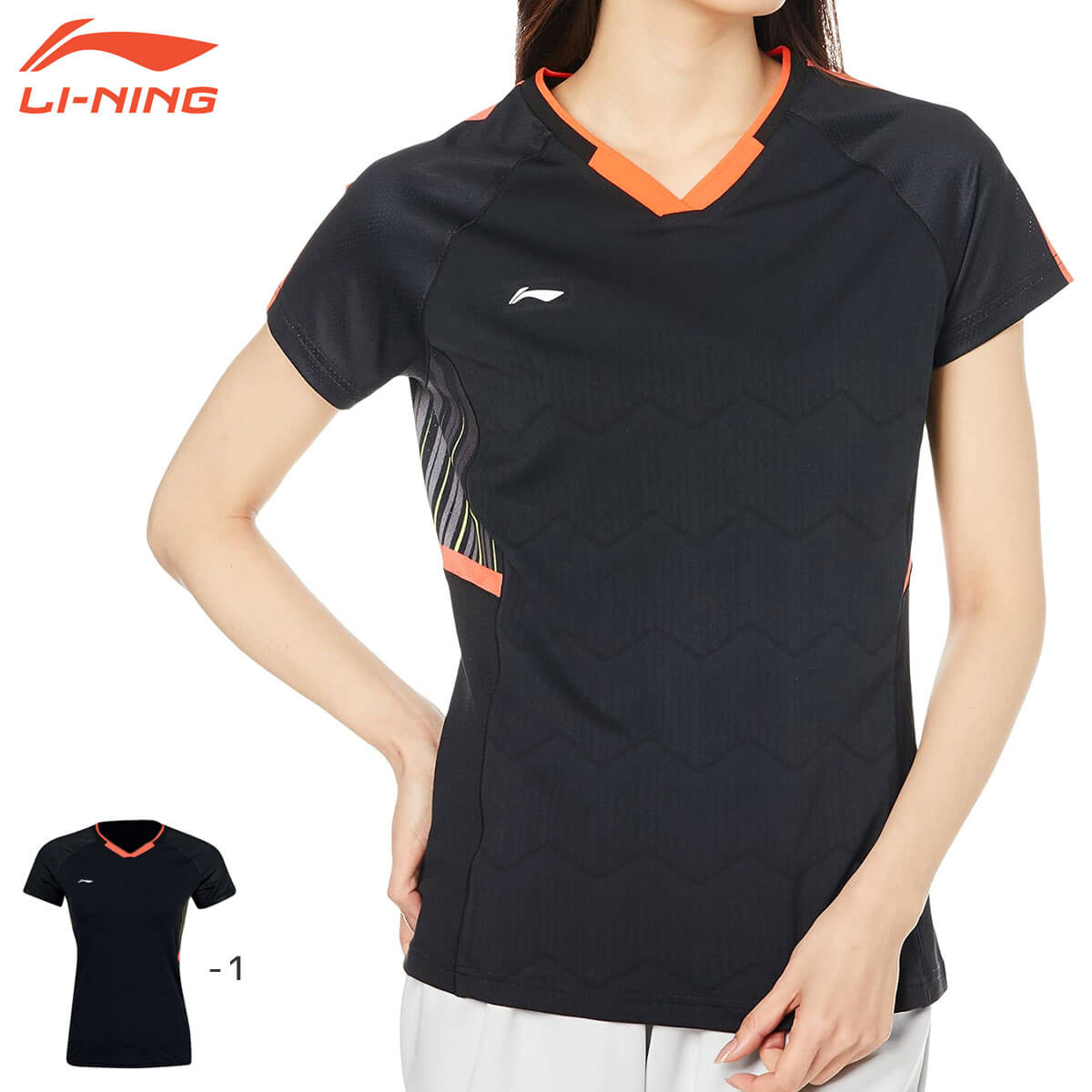 高価値セリー 大特価】LI-NING AAYN004 バドミントンウェア ゲームシャツ ウェア