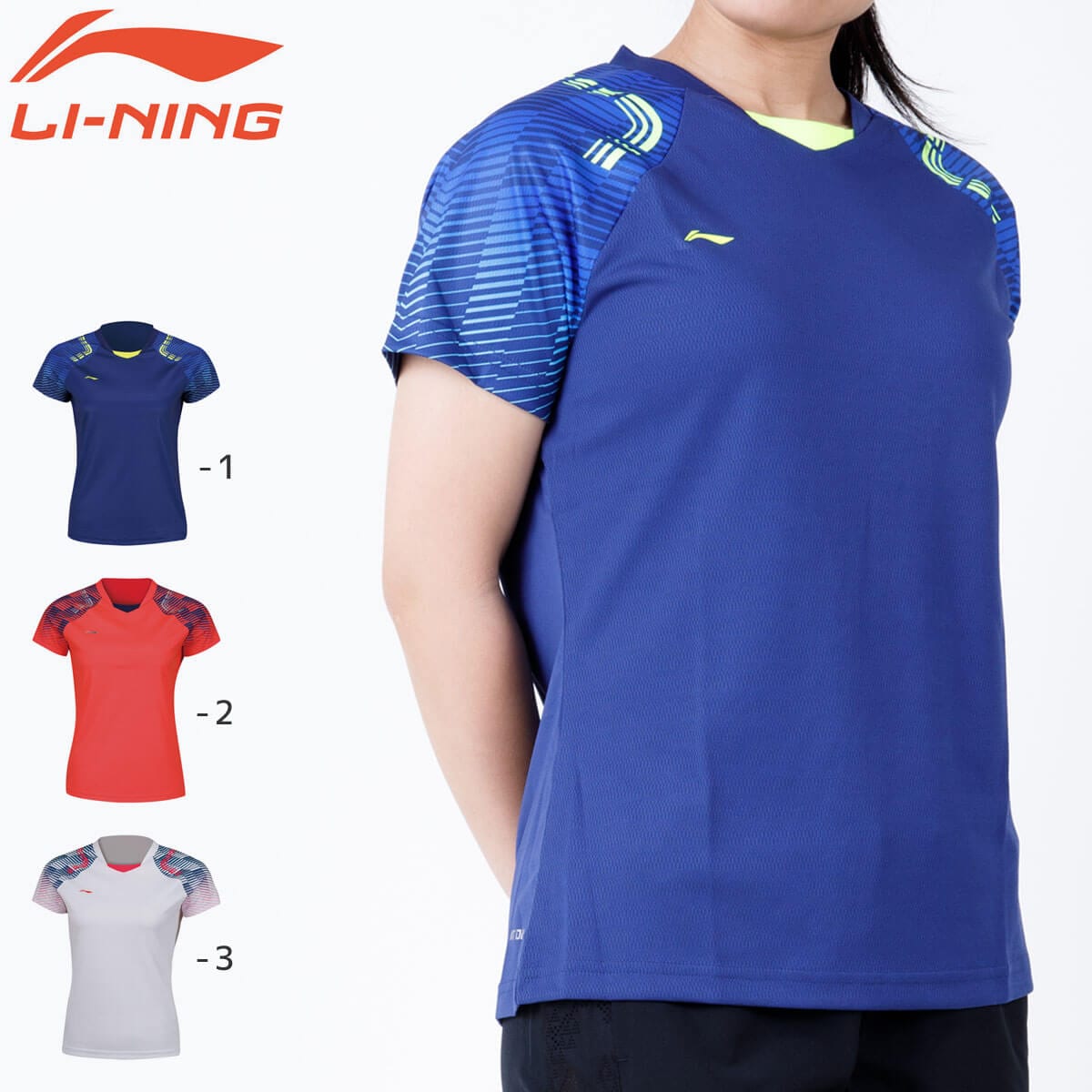 大特価ウエアN】LI-NING AAYN012 ゲームシャツ バドミントンウェア
