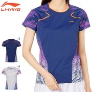 �����ò�������N��LI-NING AAYN016 �����ॷ���(��ǥ�����) �Хɥߥ�ȥ󥦥��� �꡼�˥�ڥ᡼���ز�/���ܥХɥߥ�ȥ󶨲񿳺�����ʡ�