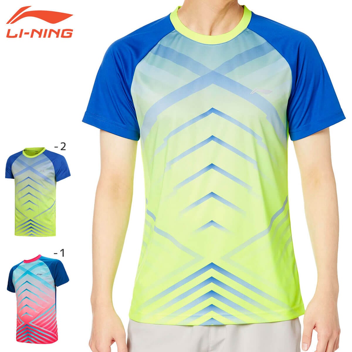 �����ò�������N��LI-NING AAYN029 �����ॷ���(���/���) �Хɥߥ�ȥ󥦥��� �꡼�˥�ڥ᡼���ز�/���ܥХɥߥ�ȥ󶨲񿳺�����ʡ�