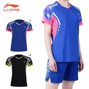 �����ò�������N��LI-NING AAYN038 �����ॷ���(��ǥ�����) �Хɥߥ�ȥ󥦥��� �꡼�˥�ڥ᡼���ز�/���ܥХɥߥ�ȥ󶨲񿳺�����ʡ�