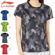 �����ò�������N��LI-NING AAYN044 �����ॷ���(��ǥ�����) ����ե顼���� �Хɥߥ�ȥ󥦥��� �꡼�˥�ڥ᡼���ز�/���ܥХɥߥ�ȥ󶨲񿳺�����ʡ�