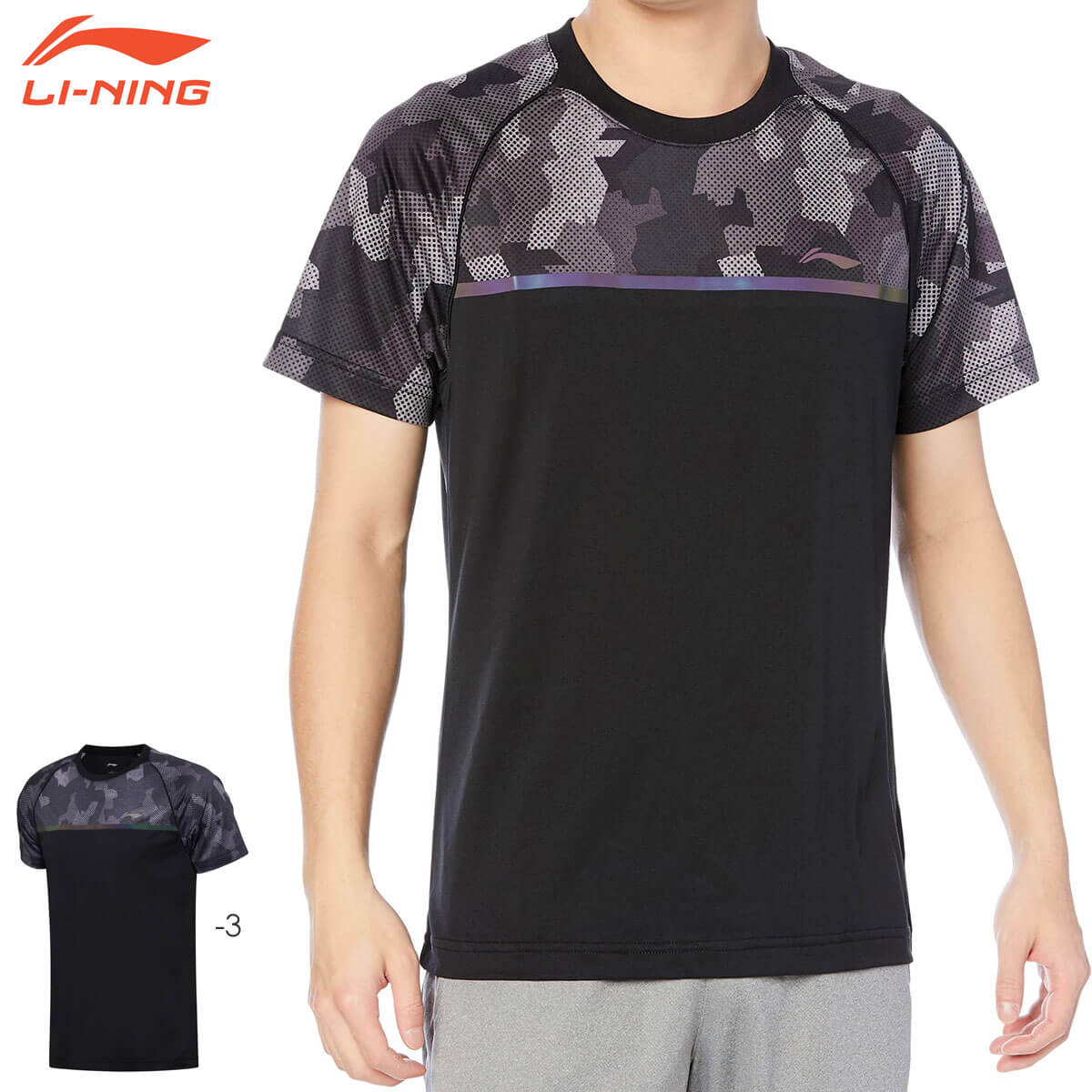 �����ò�������N��LI-NING AAYN161 �����ॷ���(���/���) �Хɥߥ�ȥ󥦥��� �꡼�˥�ڥ᡼���ز�/���ܥХɥߥ�ȥ󶨲񿳺�����ʡ�
