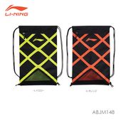 �����ò��Хå�M��LI-NING ABJM148 ���ɥ꡼�Хå� �Хɥߥ�ȥ� �꡼�˥�