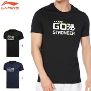 �����ò���LI-NING AHSM181 �ȥ졼�˥�T�����(���/���) ���ݡ��ĥ����� �꡼�˥�ڥ᡼���زġ�