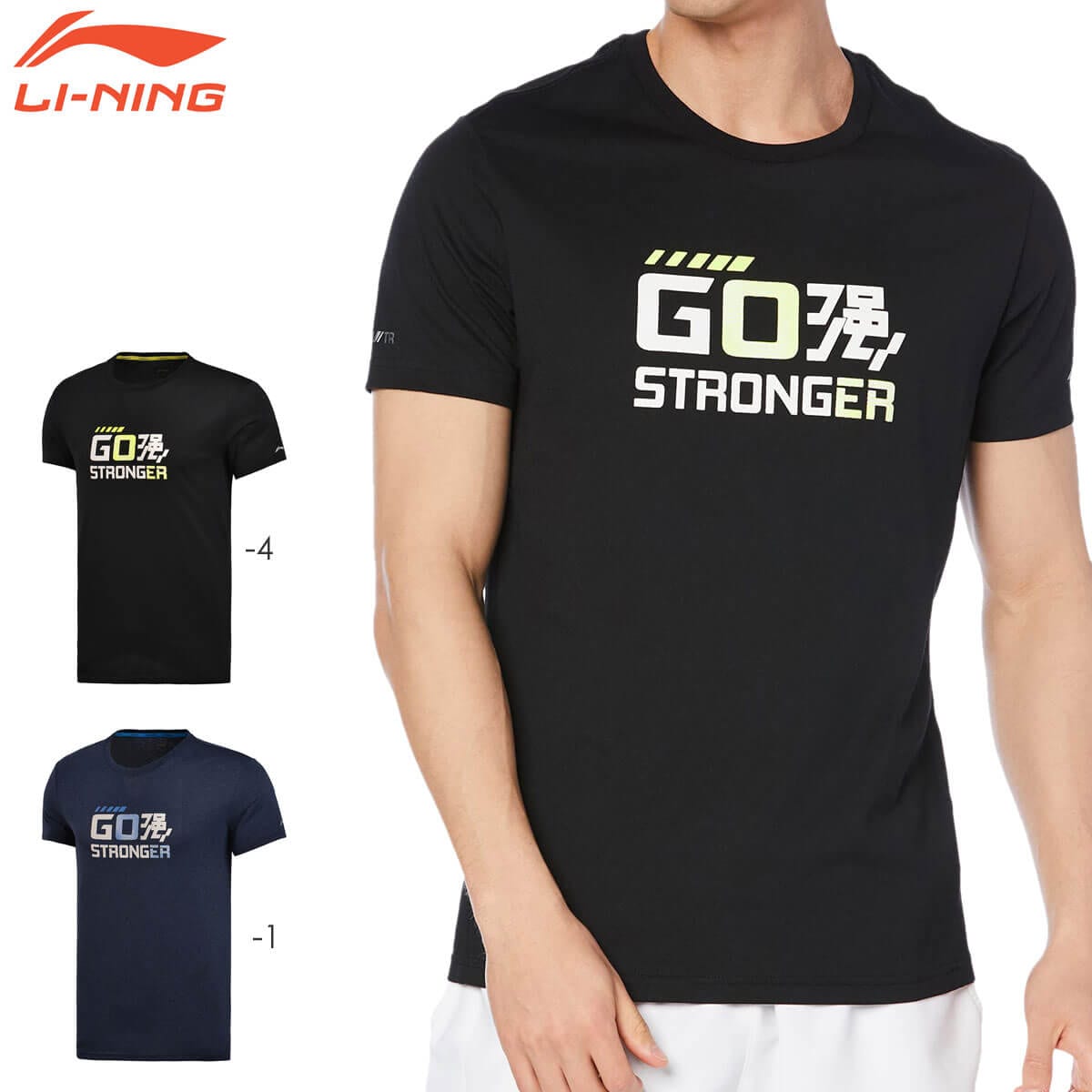 �����ò���������LI-NING AHSM181 �ȥ졼�˥�T�����(���/���) ���ݡ��ĥ����� �꡼�˥�ڥ᡼���زġ�