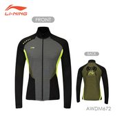 �����ò���������LI-NING AWDM672 �������ॢ�åץ��㥱�å�(��ǥ�����) ���ݡ��ĥ����� �꡼�˥�