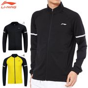 �����ò�������N��LI-NING AWDN133 �������ॢ�åץ��㥱�å�(���/���) ���ݡ��ĥ����� �꡼�˥�