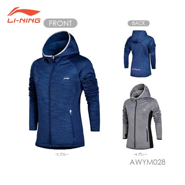 大特価】LI-NING AWYM028 ウォームアップジャケット(レディース