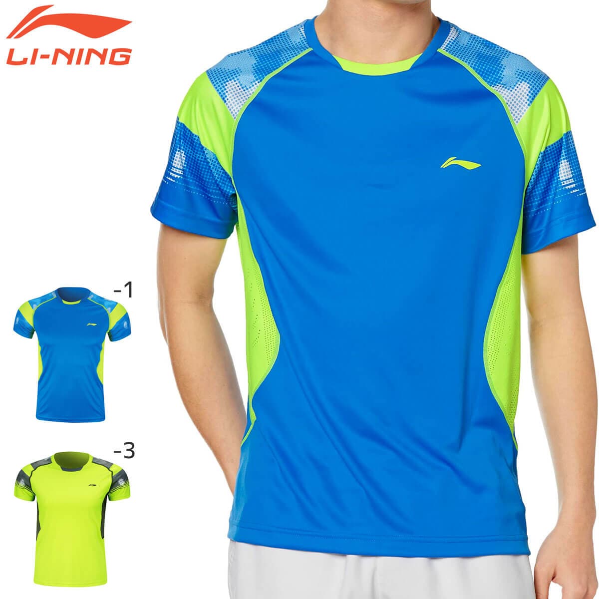 �����ò���������LI-NING AAYM021 �����ॷ��� �Хɥߥ�ȥ󥦥���(���/���) �꡼�˥�����ܥХɥߥ�ȥ󶨲񿳺������/�᡼���زġ�