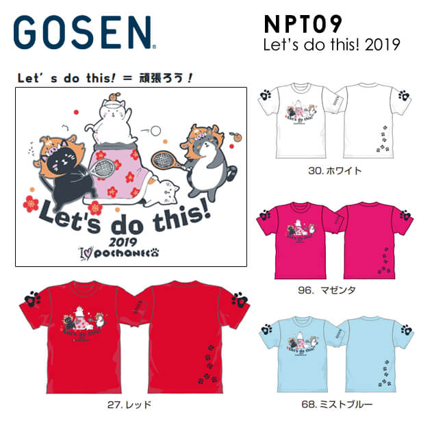 90's 猫テニスTシャツ ねこ ネコ a940d41fa19281fc8b68807422c344