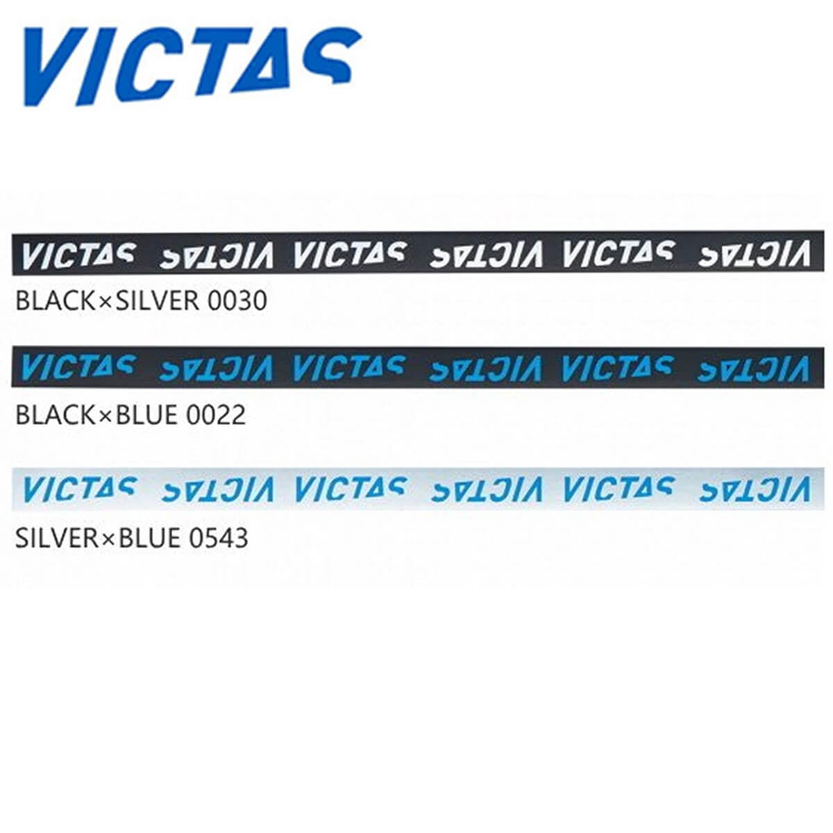 VICTAS 044155 ɥơ   ƥʥ ڥ᡼زġ