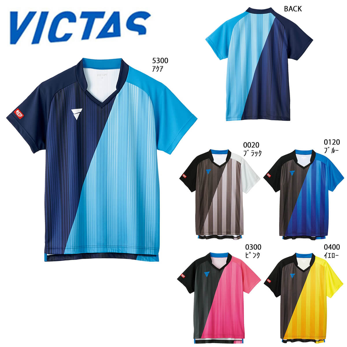 VICTAS 031466 V-GS053 シャツ 卓球 ウェア(メンズ/ユニ) ヴィクタス