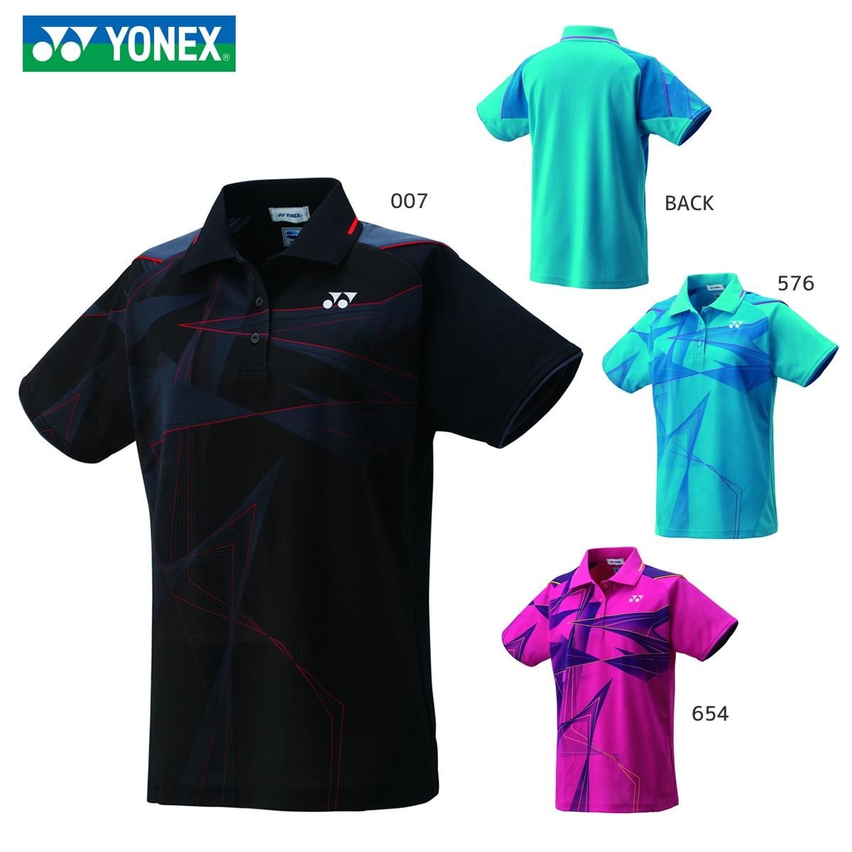 YONEX - バドミントンセット　YONEX YONEX バドミントンセット ラケット ヨネックス バドミントン