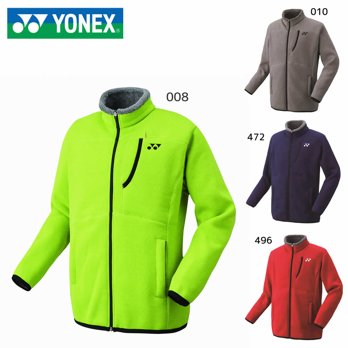 【バドミントン ウェア】6点セット M/L YONEX バドミントンウェア ウェア セット」の人気商品一覧 | 安い商品