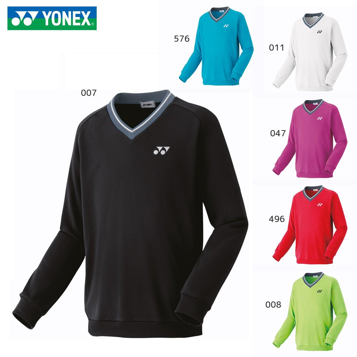 楽天市場】【ヨネックス / YONEX】ユニ トレーナー ライト