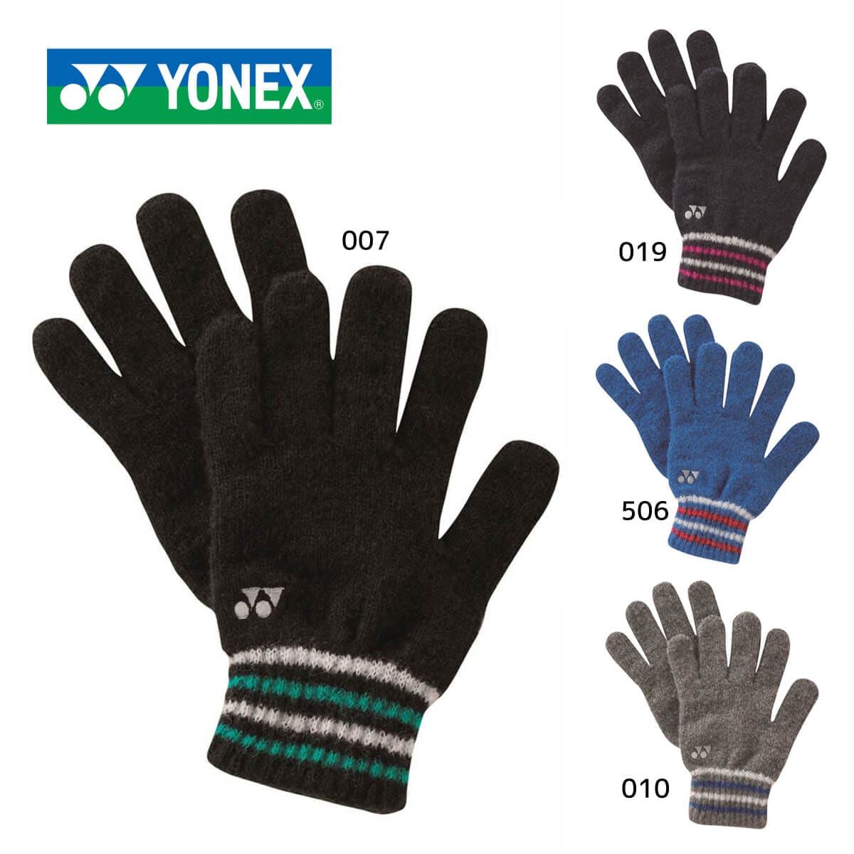 特価】YONEX 46027 ヒートカプセルグローブ テニス・バドミントン