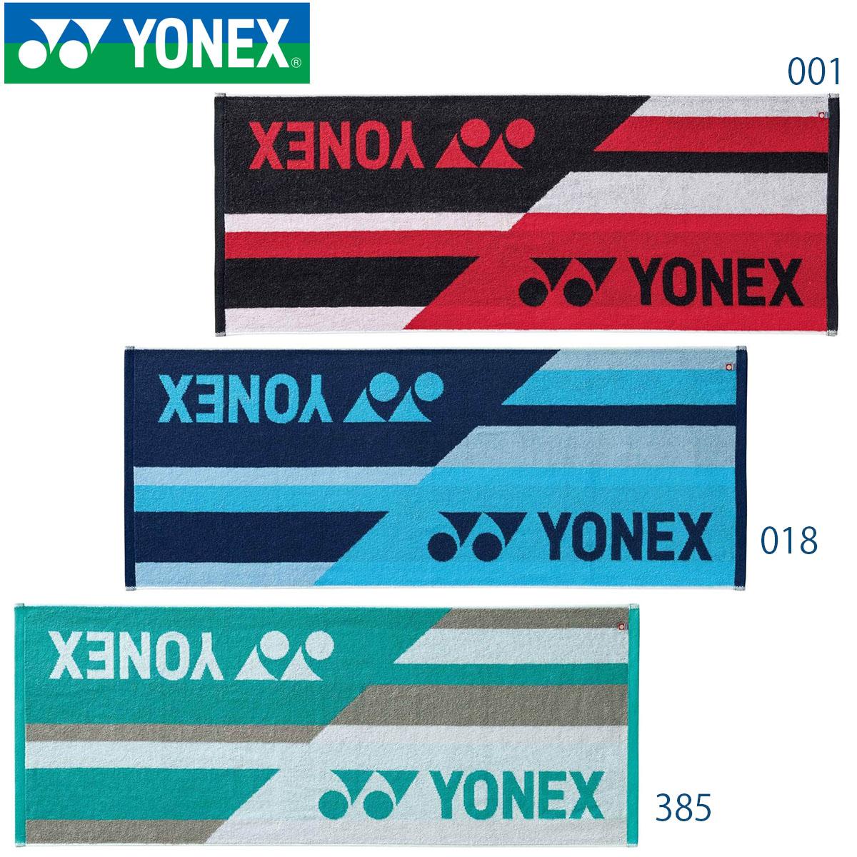 YONEX AC1051 スポーツタオル テニス・バドミントン タオル ヨネックス
