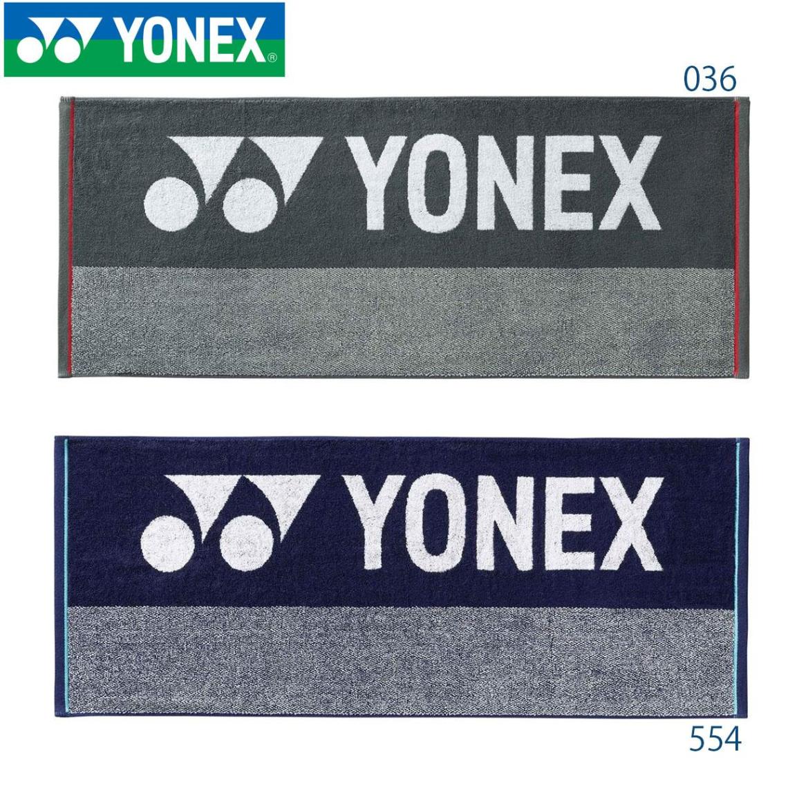 YONEX AC1063 スポーツタオル テニス・バドミントン タオル ヨネックス