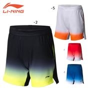 �����ò�������N��LI-NING AAPN006 ������ϡ��եѥ��(��ǥ�����) �Хɥߥ�ȥ󥦥��� �꡼�˥�ڥ᡼���ز�/���ܥХɥߥ�ȥ󶨲񿳺�����ʡ�