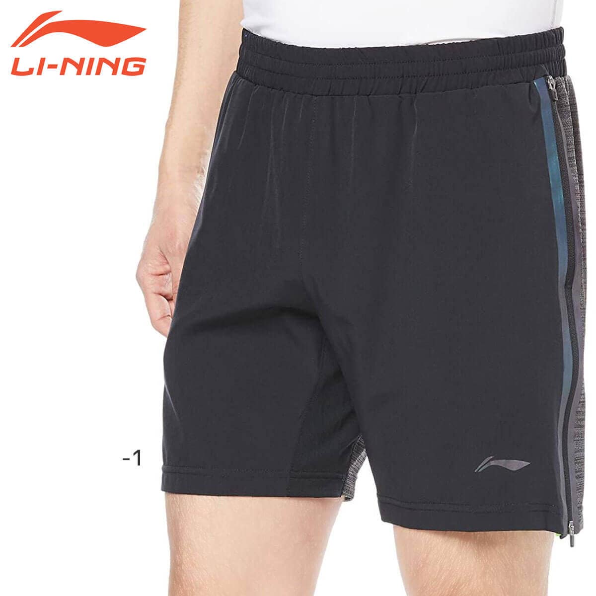 大特価】LI-NING AAPN303 ゲームハーフパンツ(ユニ/メンズ