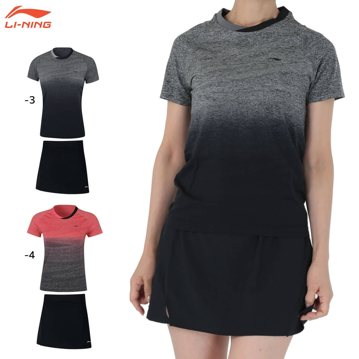 �����ò�������N��LI-NING AATN018 �����ॷ��ġܥ������ȥ��å�(��ǥ�����) �Хɥߥ�ȥ󥦥��� �꡼�˥�ڥ᡼���ز�/���ܥХɥߥ�ȥ󶨲񿳺�����ʡ�