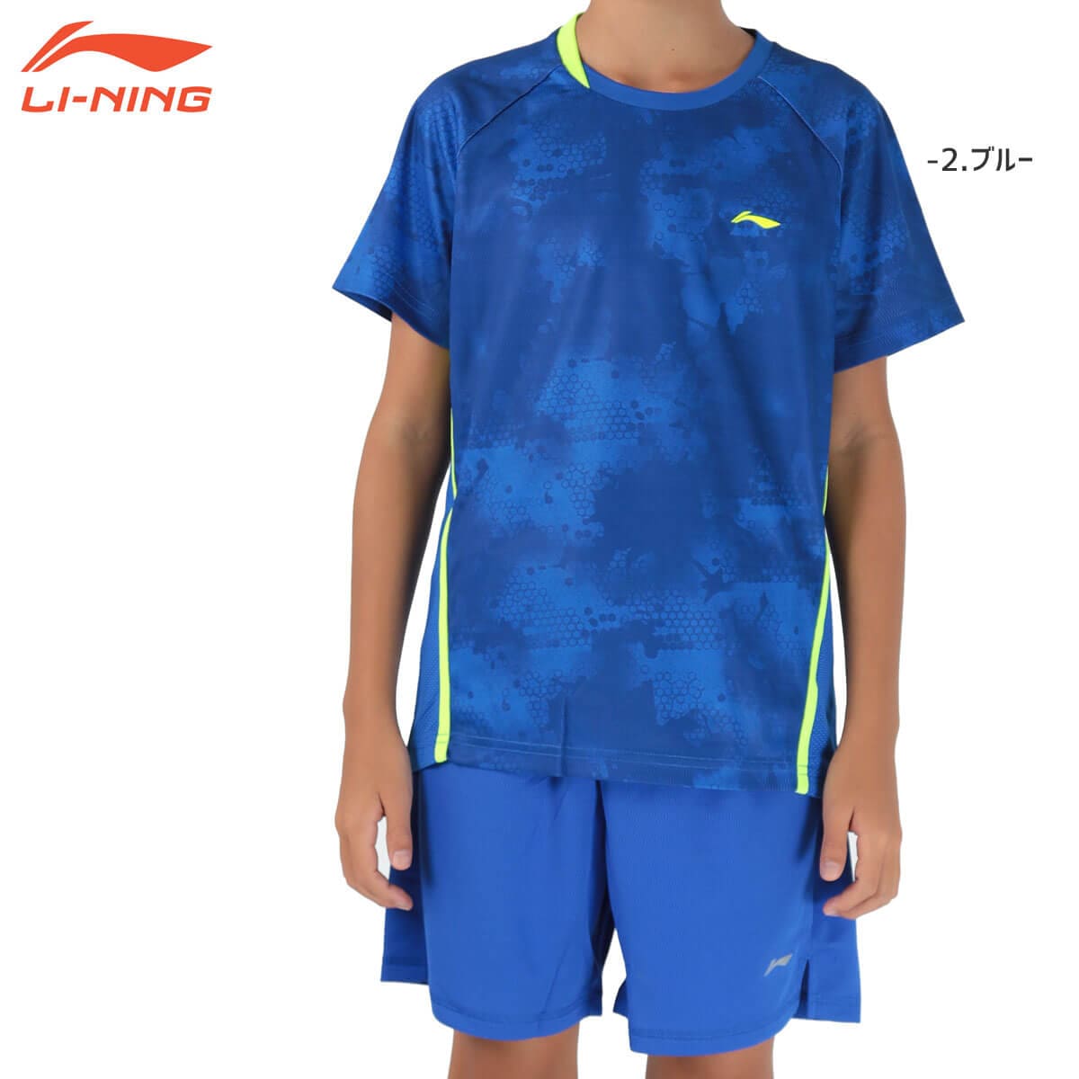 �����ò�������N��LI-NING AATN026 �����ॷ��ġܥϡ��եѥ�ĥ��å�(����˥�) �Хɥߥ�ȥ󥦥��� �꡼�˥�ڥ᡼���ز�/���ܥХɥߥ�ȥ󶨲񿳺�����ʡ�