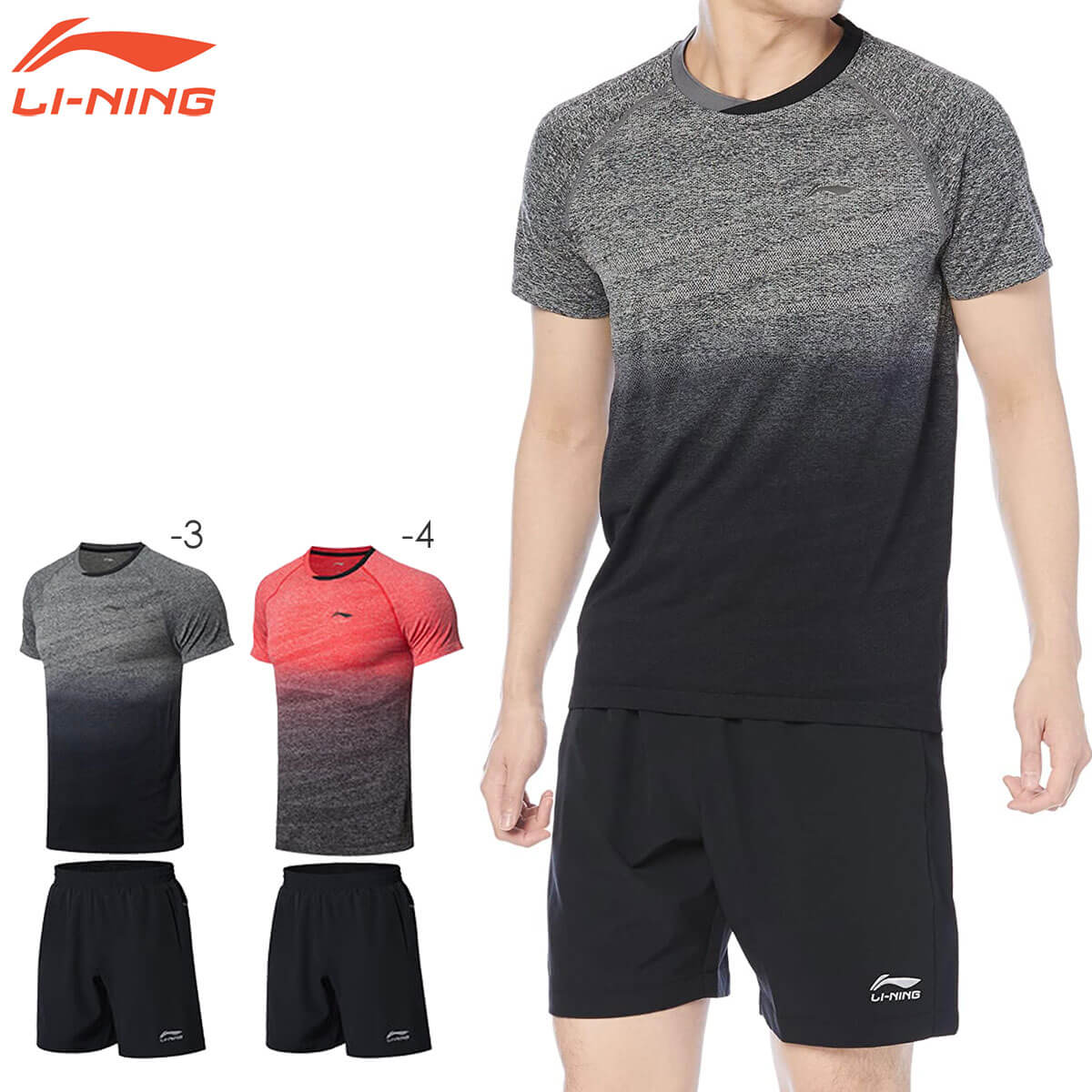 �����ò�������N��LI-NING AATN051 �����ॷ��ġܥѥ�ĥ��å�(���/���) �Хɥߥ�ȥ󥦥��� �꡼�˥�ڥ᡼���ز�/���ܥХɥߥ�ȥ󶨲񿳺�����ʡ�