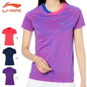 �����ò�������N��LI-NING AAYN076 �����ॷ���(��ǥ�����) �Хɥߥ�ȥ󥦥��� �꡼�˥�ڥ᡼���ز�/���ܥХɥߥ�ȥ󶨲񿳺�����ʡ�