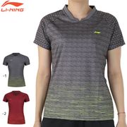 �����ò�������N��LI-NING AAYN094 �����ॷ���(��ǥ�����) �Хɥߥ�ȥ󥦥��� �꡼�˥�ڥ᡼���ز�/���ܥХɥߥ�ȥ󶨲񿳺�����ʡ�