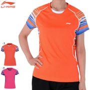 �����ò�������N��LI-NING AAYN102 �����ॷ���(��ǥ�����) �Хɥߥ�ȥ󥦥��� �꡼�˥�ڥ᡼���ز�/���ܥХɥߥ�ȥ󶨲񿳺�����ʡ�