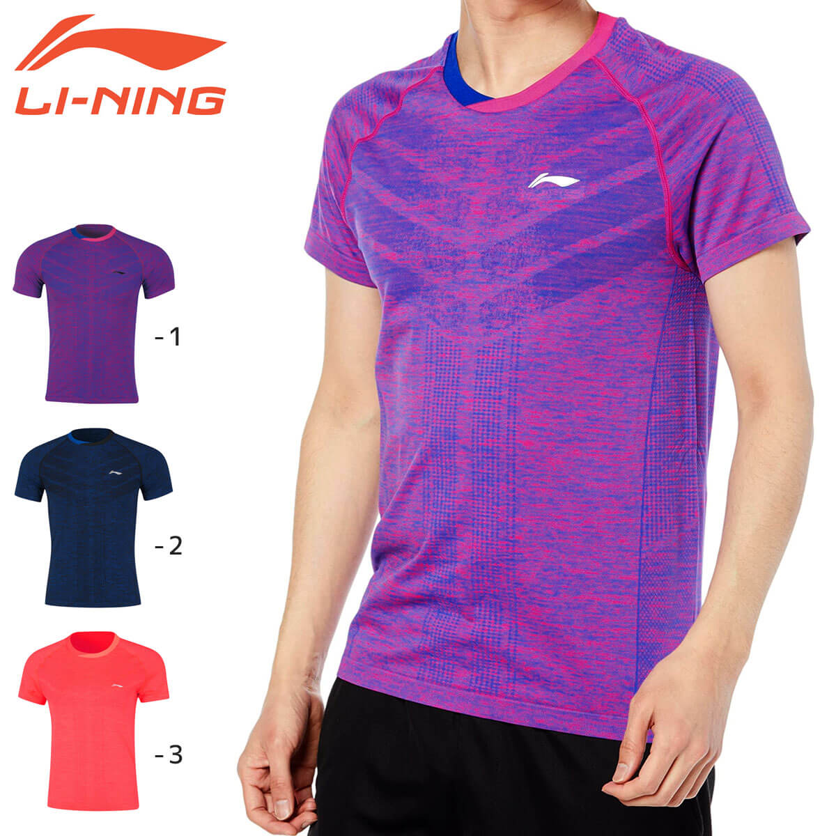 大特価ウエアN】LI-NING AAYN263 ゲームシャツ(ユニ/メンズ