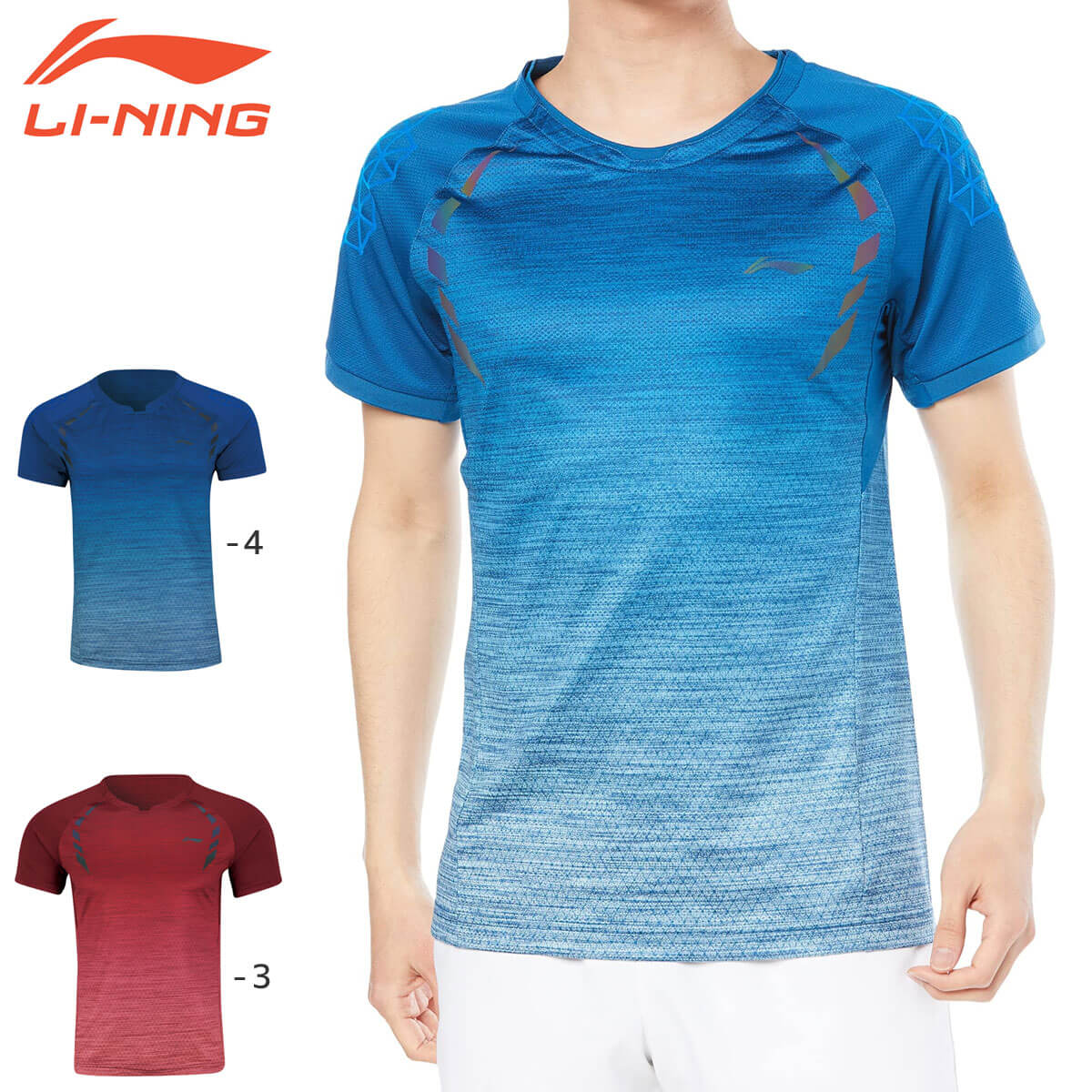 �����ò�������N��LI-NING AAYN307 �����ॷ���(���/���) �Хɥߥ�ȥ󥦥��� �꡼�˥�ڥ᡼���ز�/���ܥХɥߥ�ȥ󶨲񿳺�����ʡ�