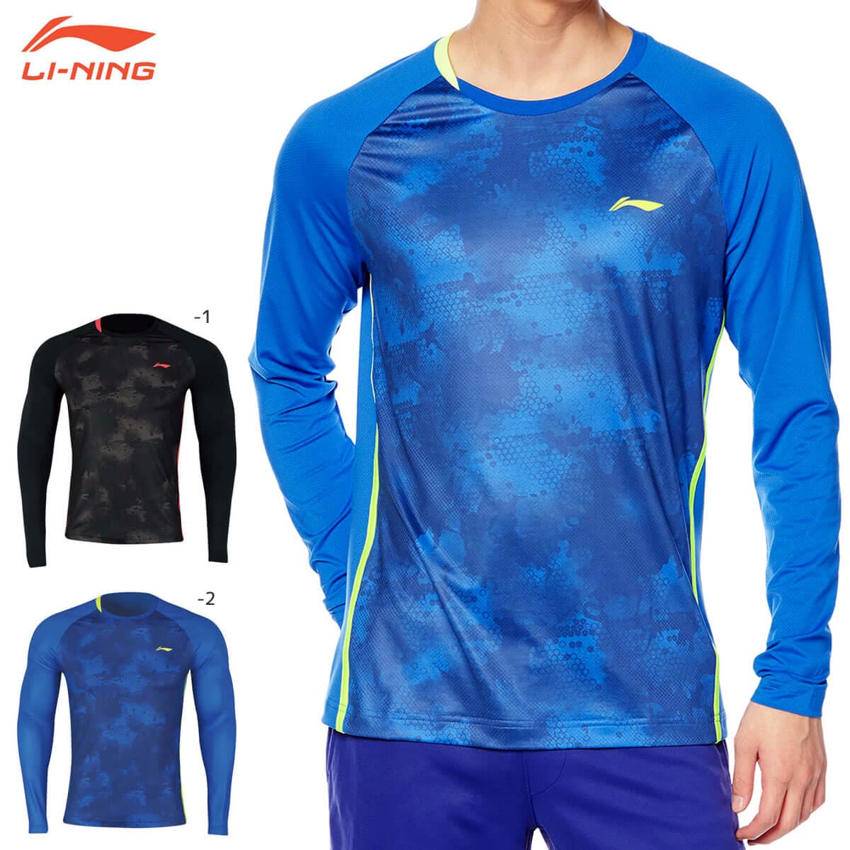 �����ò�������N��LI-NING ATLN171 �ȥ졼�˥�T�����(���/���) �Хɥߥ�ȥ󥦥��� �꡼�˥�ڥ᡼���زġ�