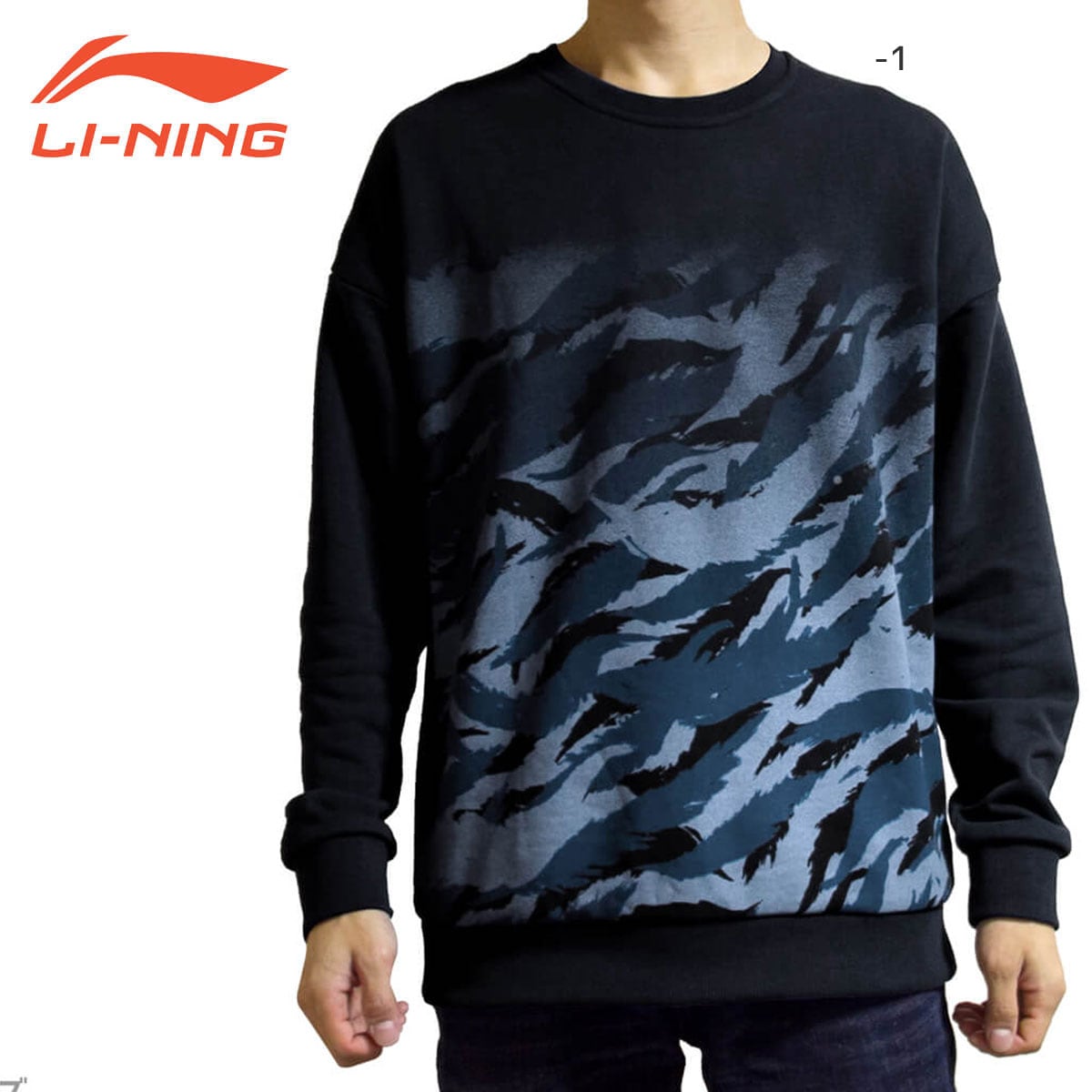 �����ò�������N��LI-NING AWDN955 �ȥ졼�ʡ�(���/���) �Хɥߥ�ȥ󥦥��� �꡼�˥�