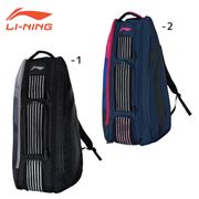 �����ò��Хå�N��LI-NING ABJN058 �饱�åȥХå�(6����) �Хå��ѥå� ���å������� �Хɥߥ�ȥ�Хå� �꡼�˥�