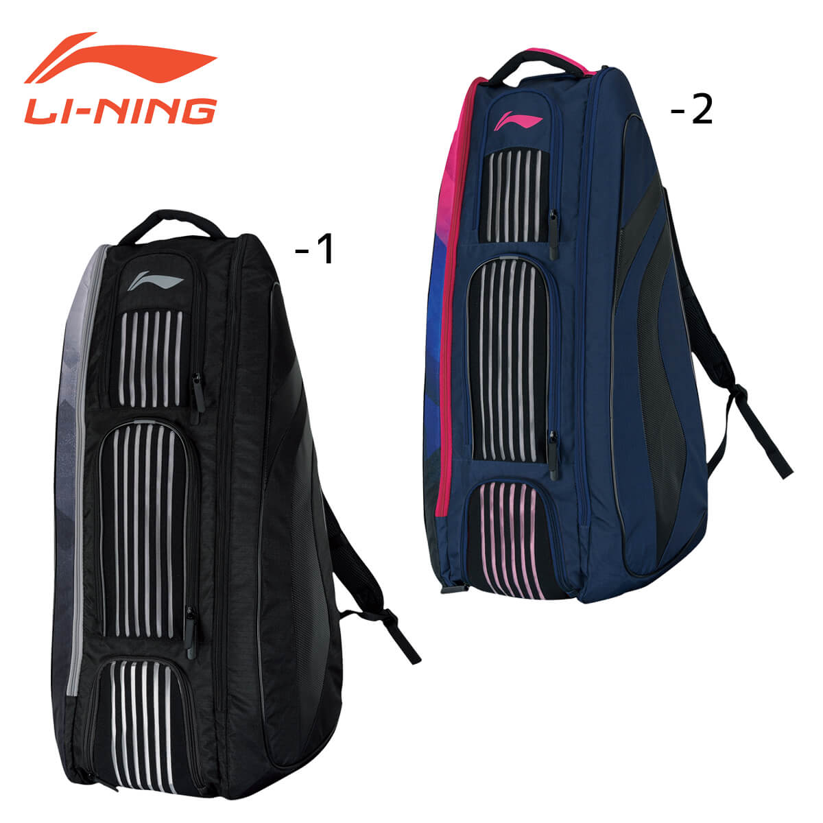 LI NING バドミントンバッグ 大特価バッグN】LI-NING ABJN058 ラケットバッグ(6本入) バックパック